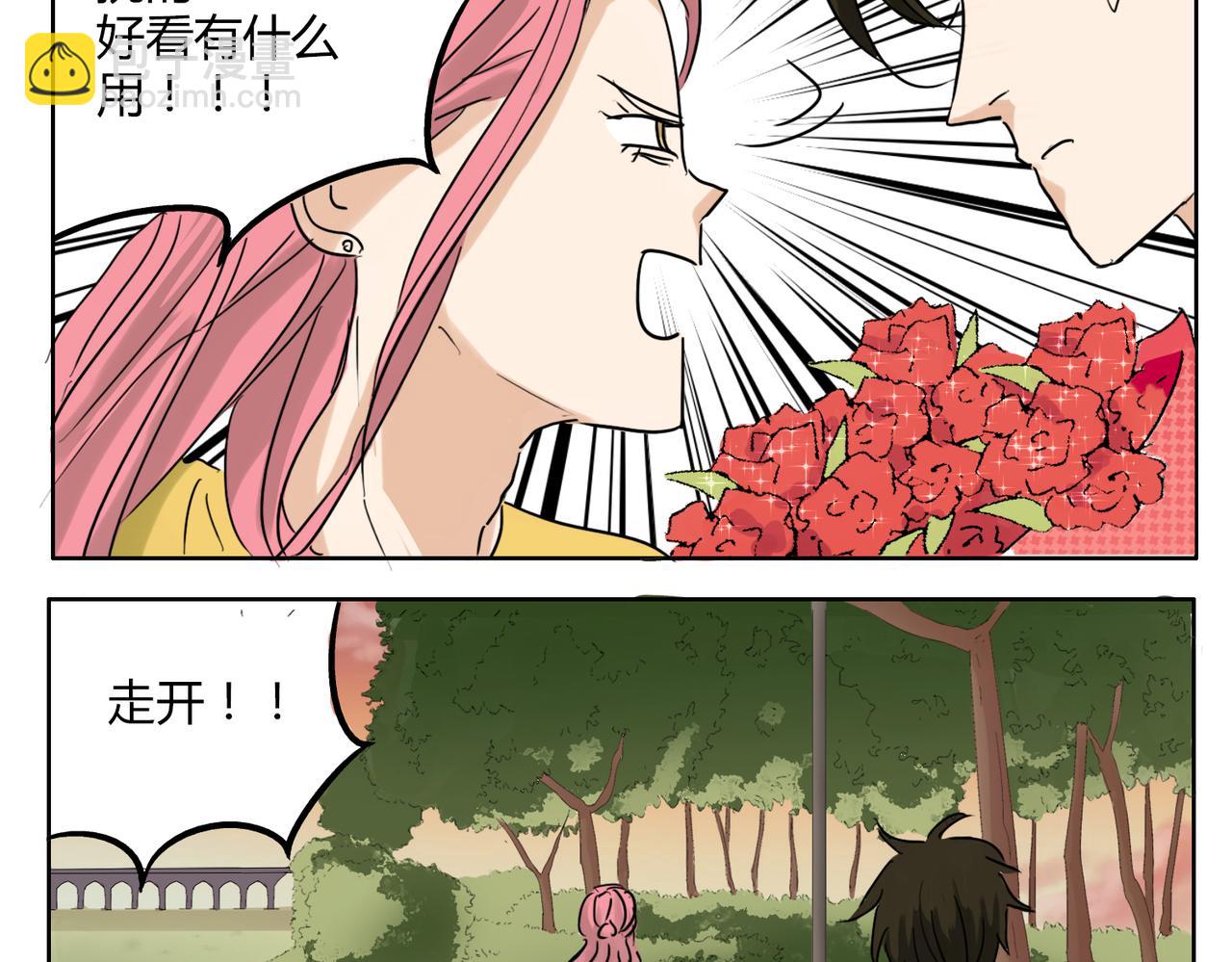 第37话 为什么我会喜欢痞子男-第37话