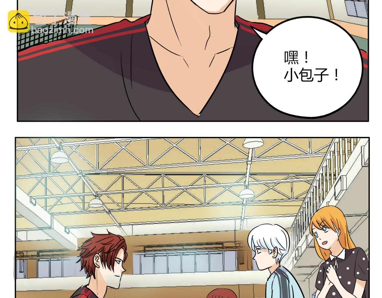 第39话 为什么见到他什么话都说不出-第39话