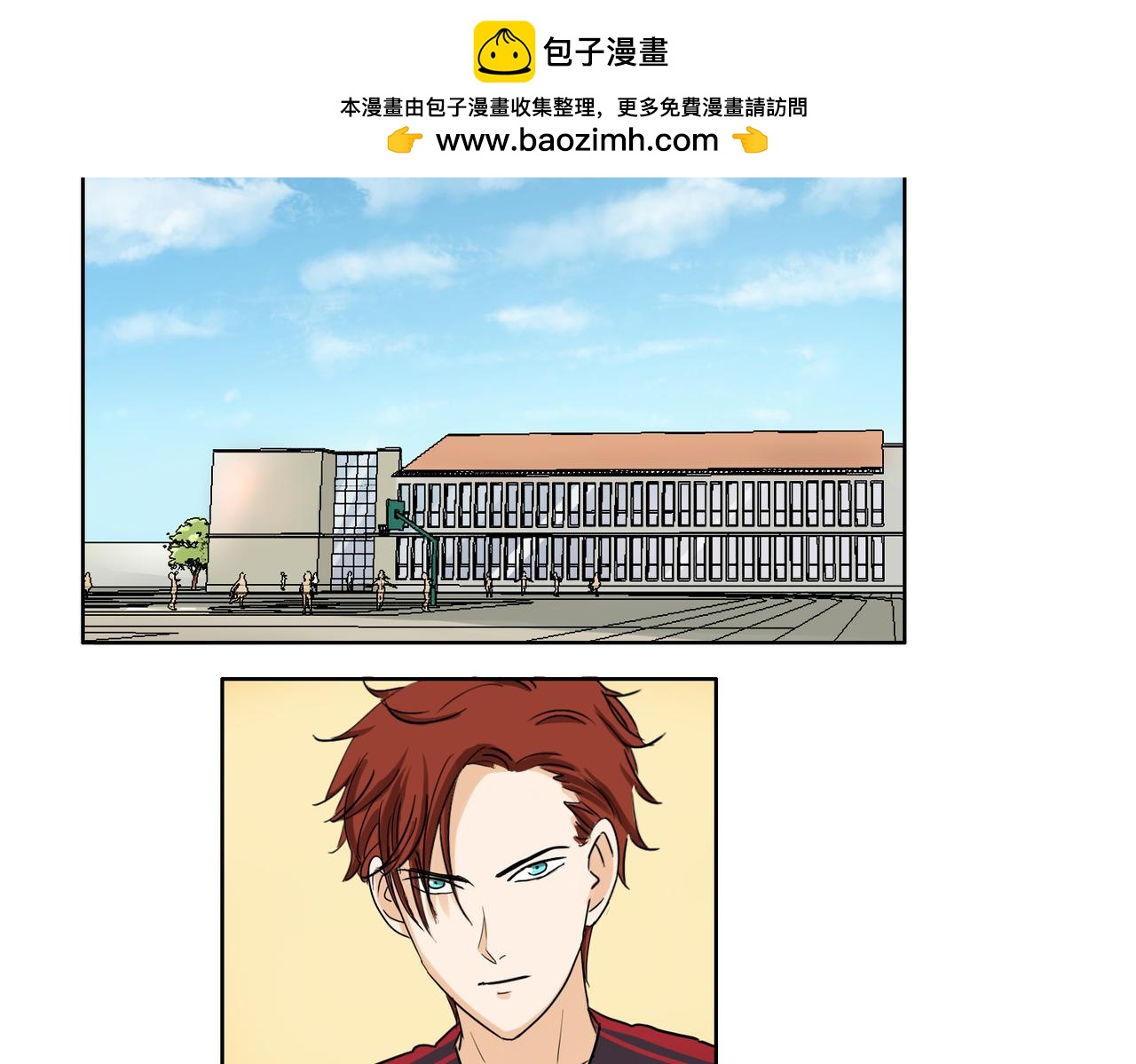 第39话 为什么见到他什么话都说不出-第39话