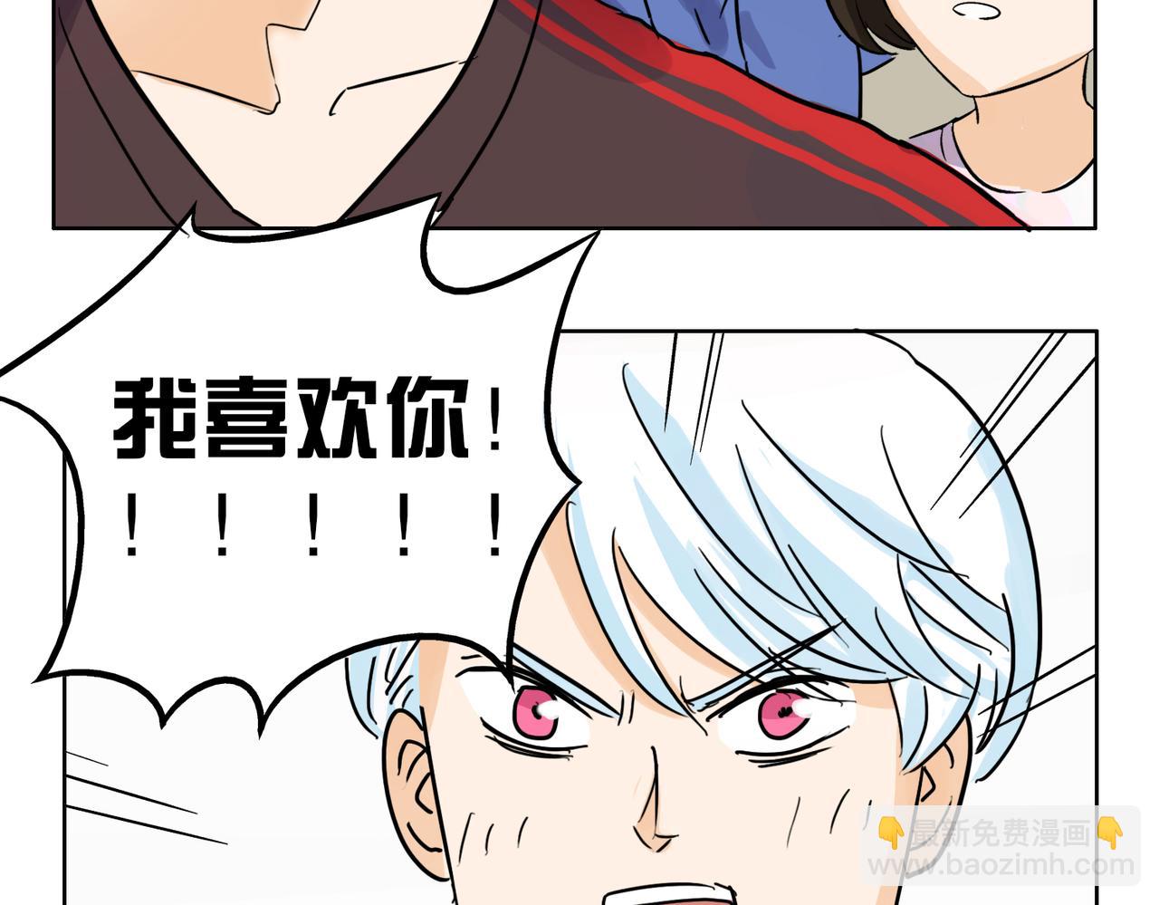 第39话 为什么见到他什么话都说不出-第39话