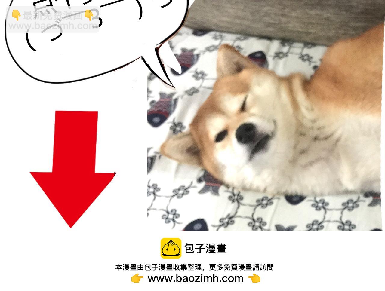 第39话 为什么见到他什么话都说不出-第39话