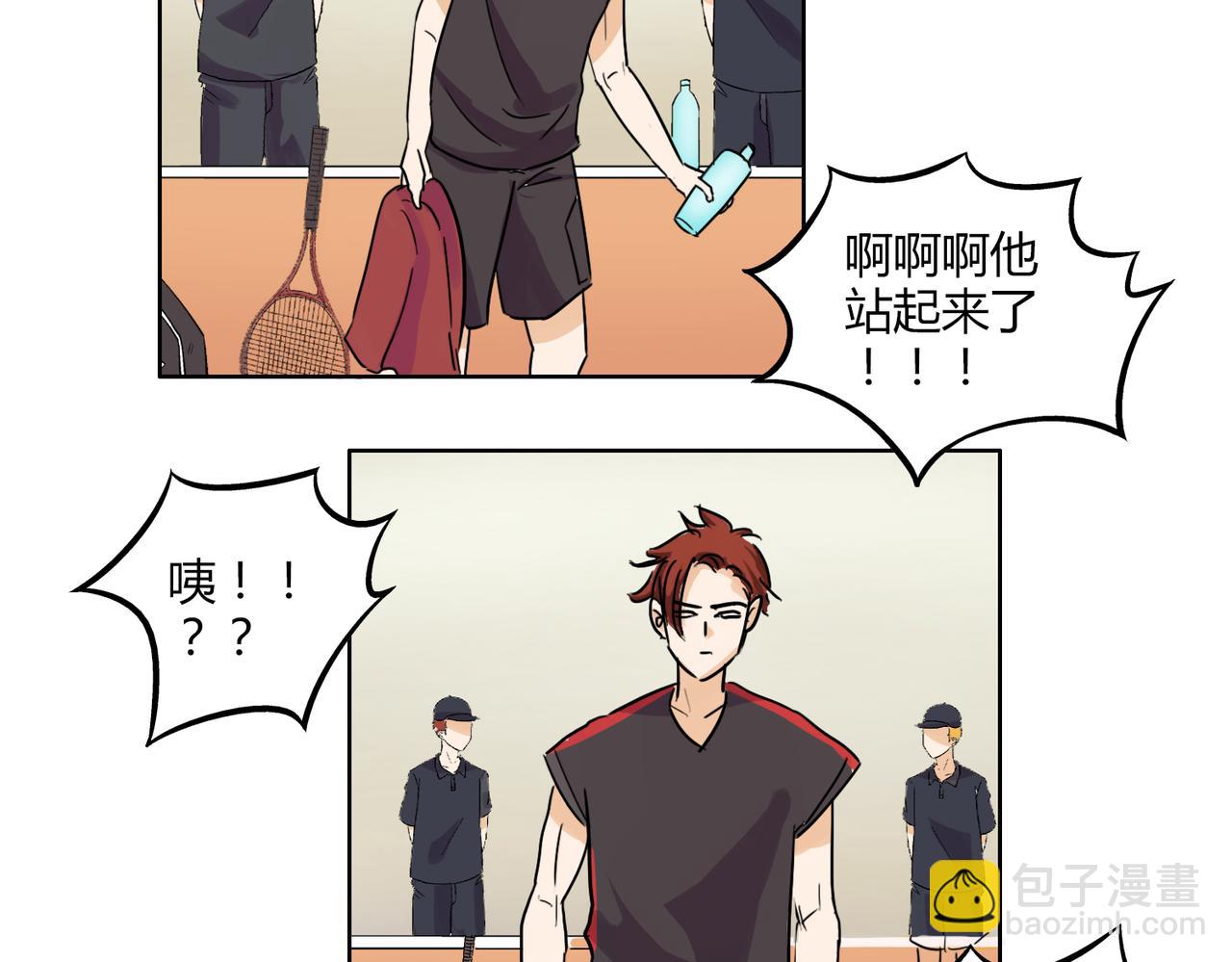 第39话 为什么见到他什么话都说不出-第39话