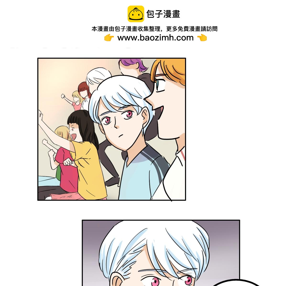 第39话 为什么见到他什么话都说不出-第39话