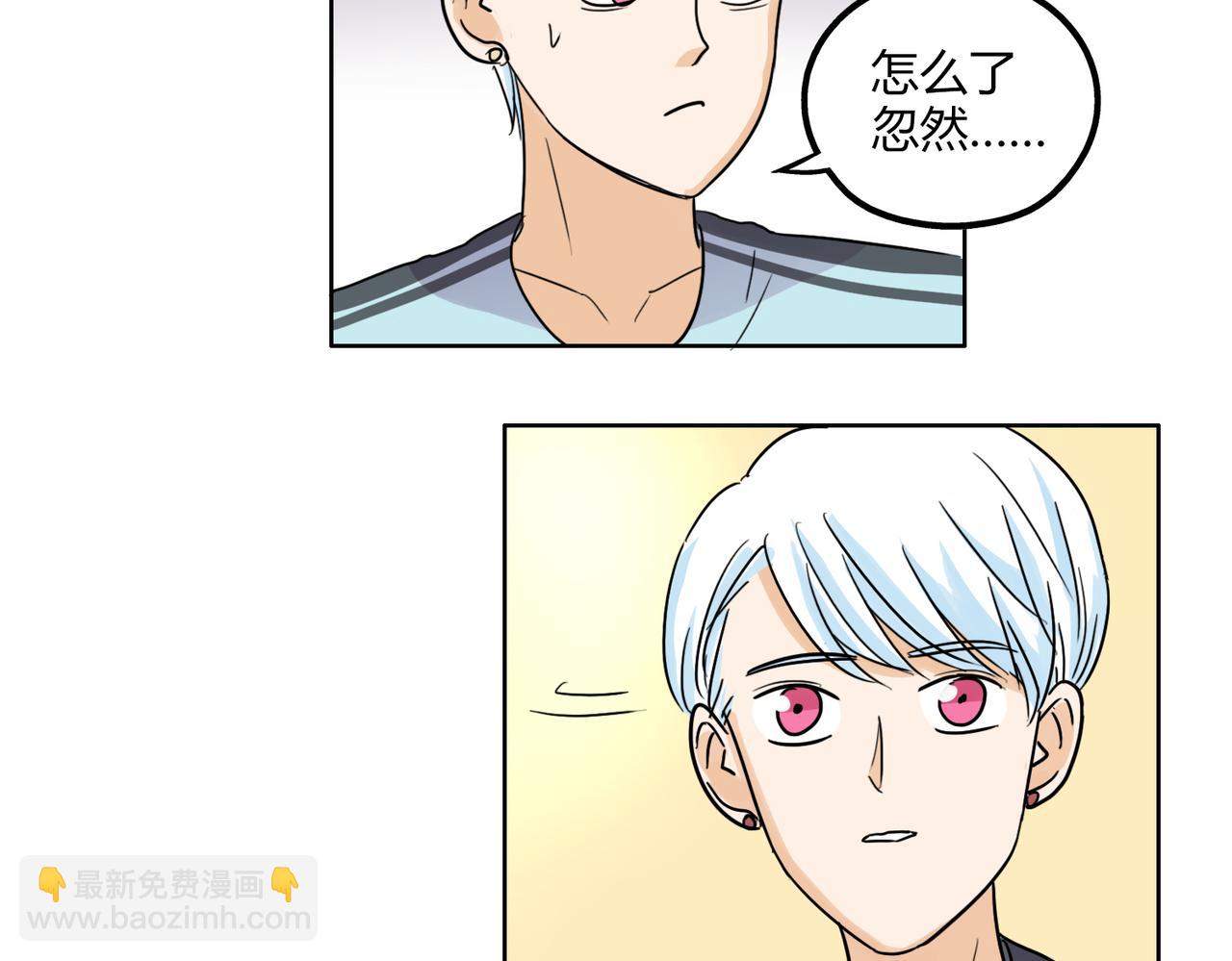 第39话 为什么见到他什么话都说不出-第39话