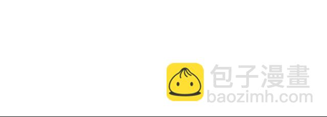 第5话 我最恨别人说我像女人(1/2)-第5话