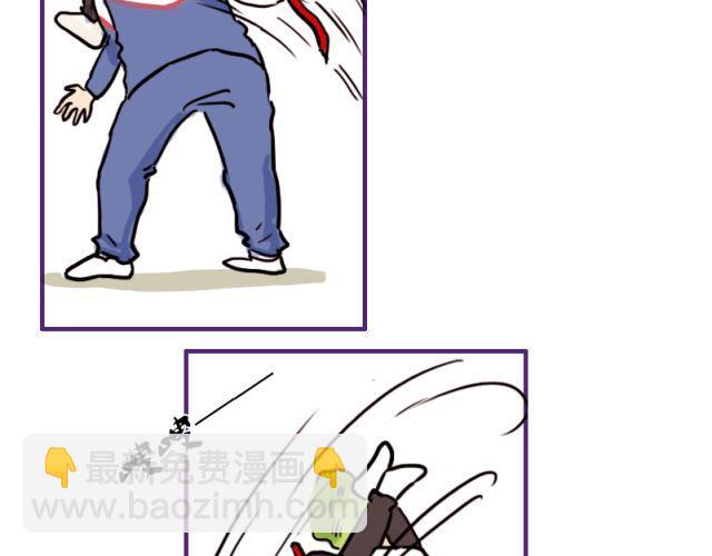 第5话 我最恨别人说我像女人(1/2)-第5话