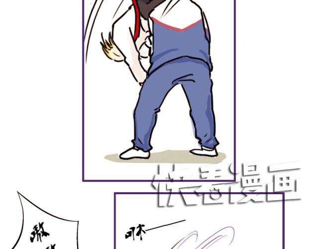 第5话 我最恨别人说我像女人(1/2)-第5话