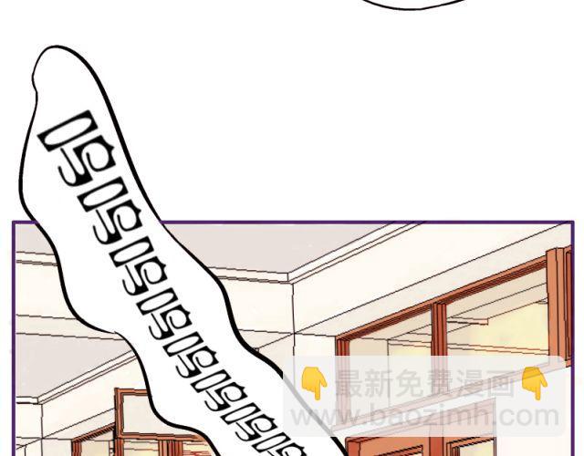 第5话 我最恨别人说我像女人(1/2)-第5话