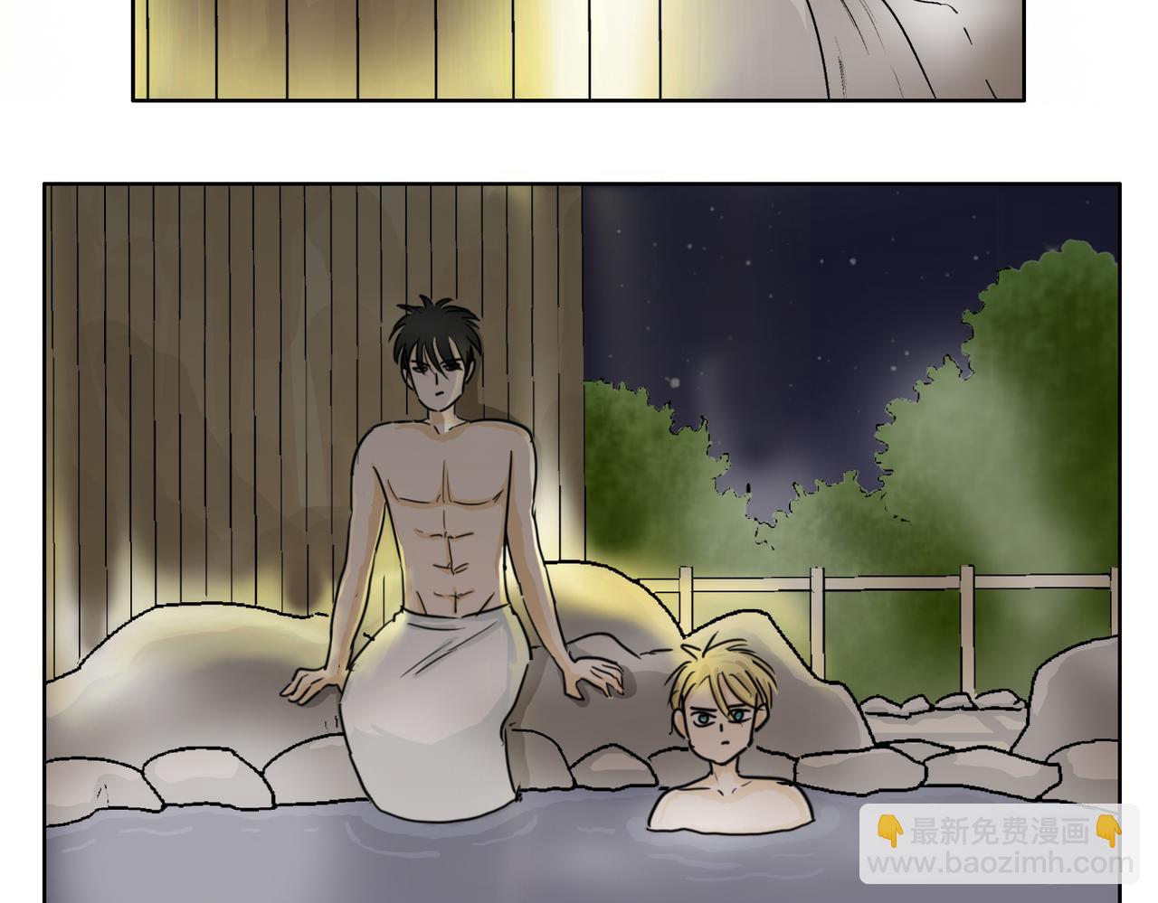 鋼管猛男 - 第43話 我還是無法擁有你 - 3