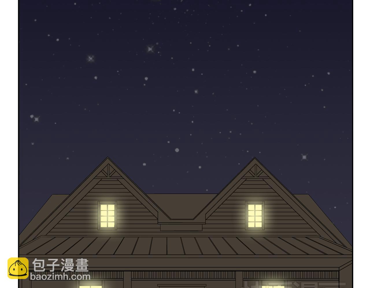 鋼管猛男 - 第43話 我還是無法擁有你 - 4