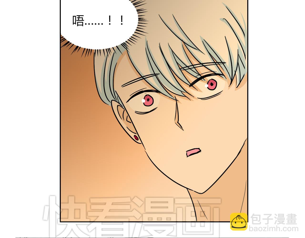 第49话 听到心跳(1/2)-第49话