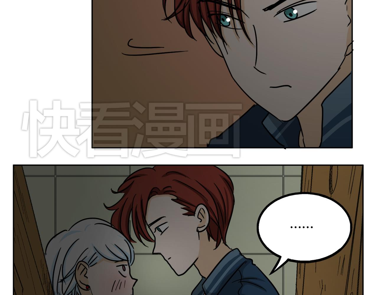 第49话 听到心跳(1/2)-第49话