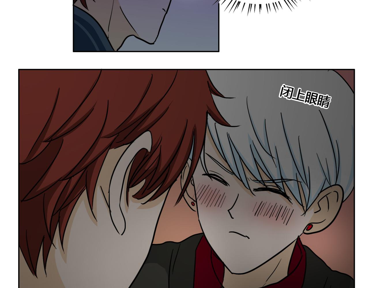 第49话 听到心跳(1/2)-第49话