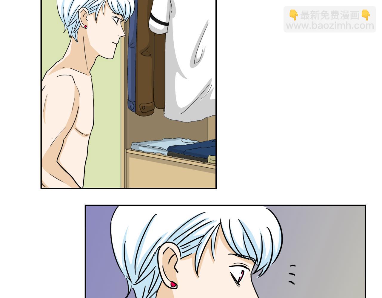 鋼管猛男 - 第51話 每個人都有讓世界更美好的能力(1/2) - 7