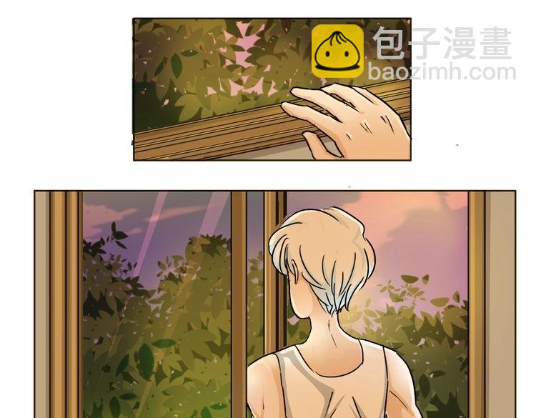 鋼管猛男 - 第53話 承認吧(1/2) - 4