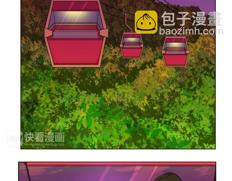 鋼管猛男 - 第53話 承認吧(1/2) - 2