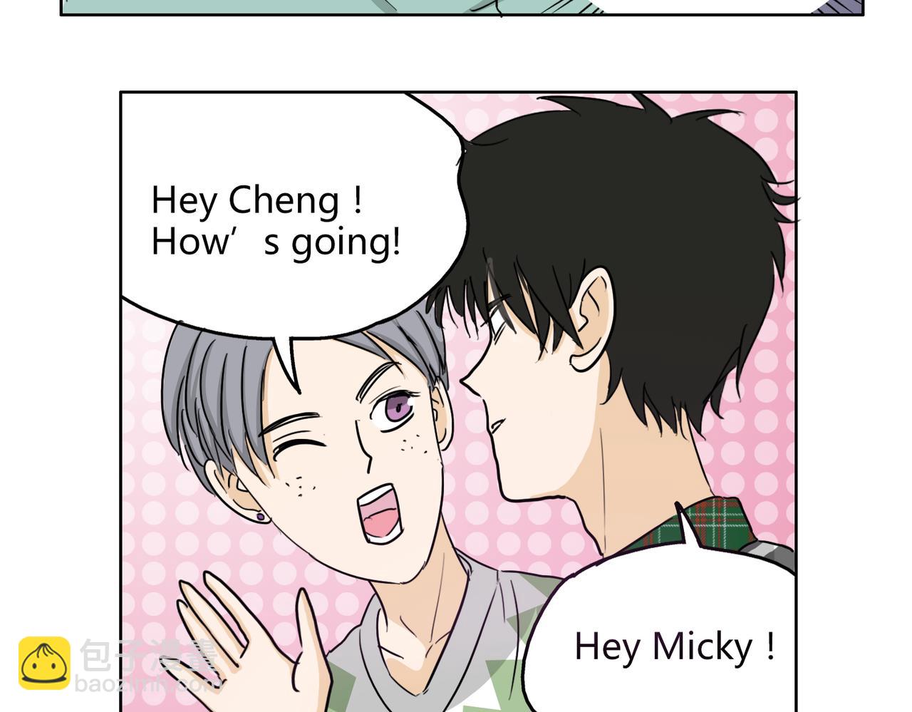 第55话 我是你的狂热粉丝(1/2)-第55话