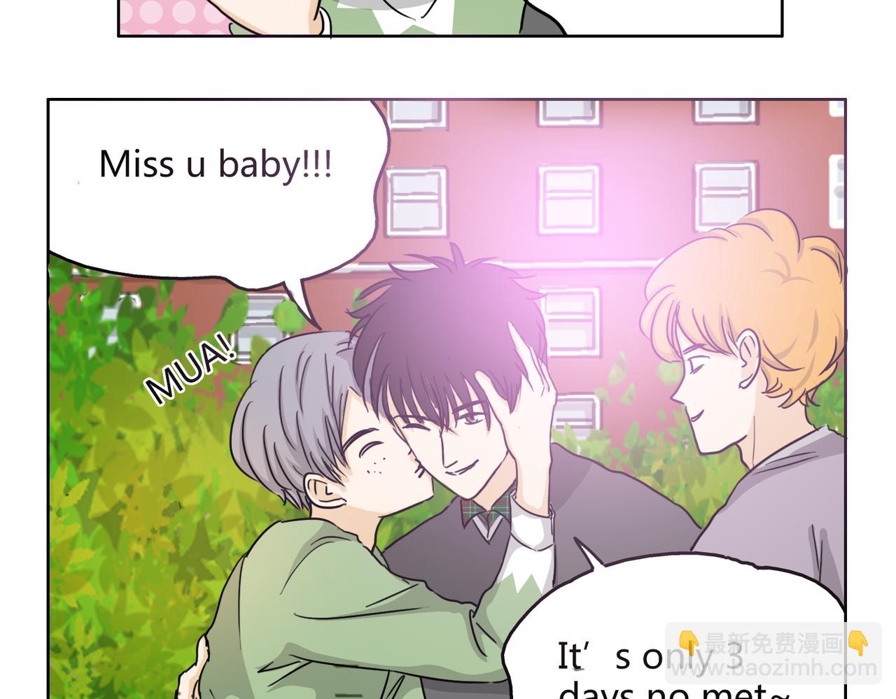 第55话 我是你的狂热粉丝(1/2)-第55话