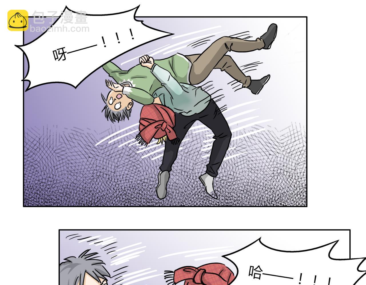 第55话 我是你的狂热粉丝(1/2)-第55话