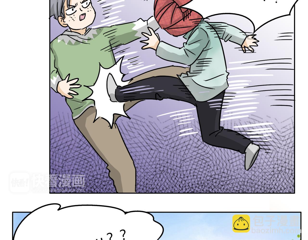 第55话 我是你的狂热粉丝(1/2)-第55话