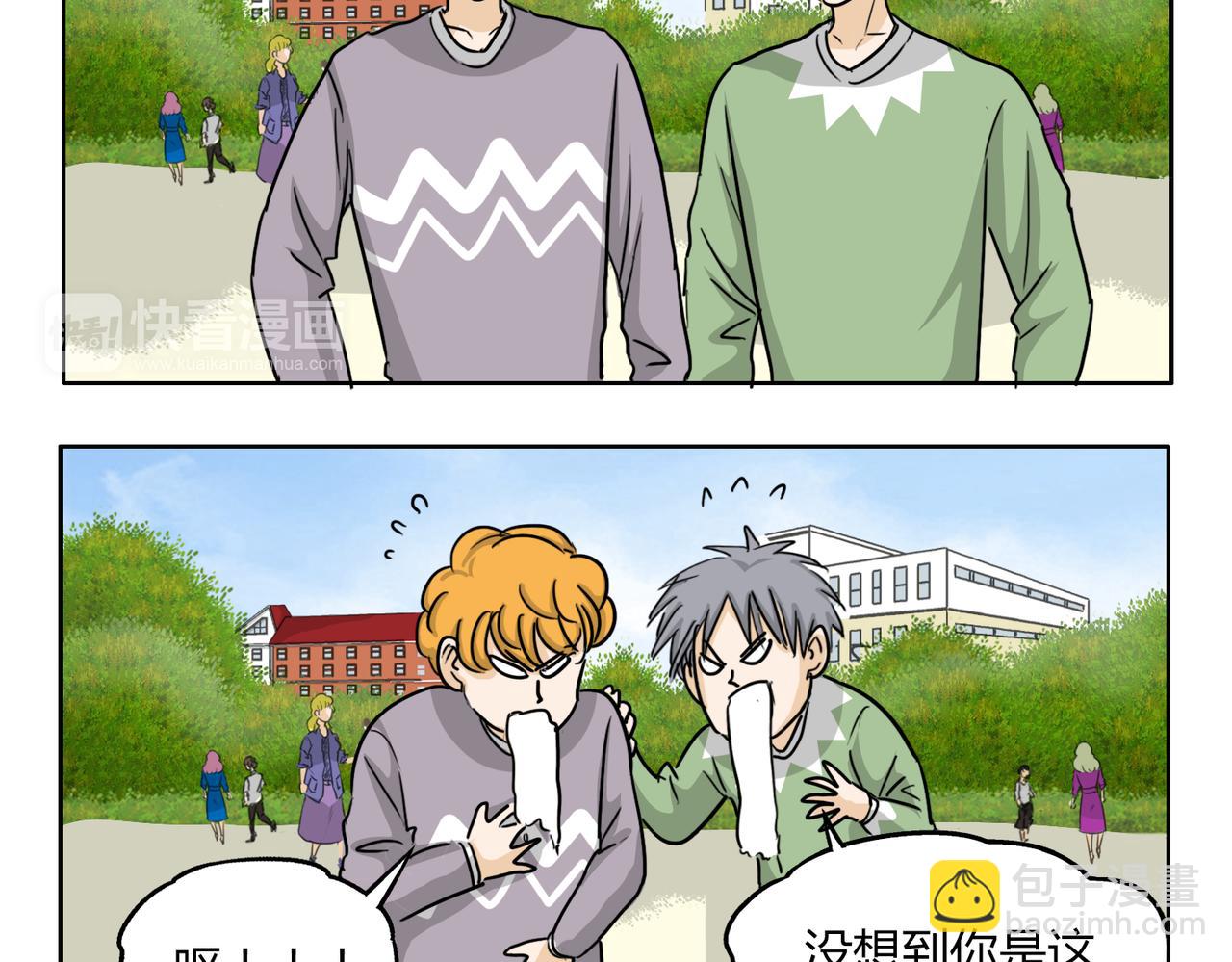 第55话 我是你的狂热粉丝(1/2)-第55话