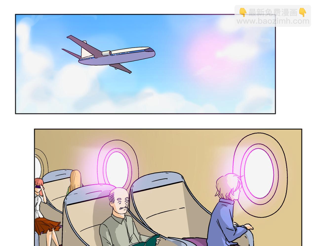 第55话 我是你的狂热粉丝(1/2)-第55话