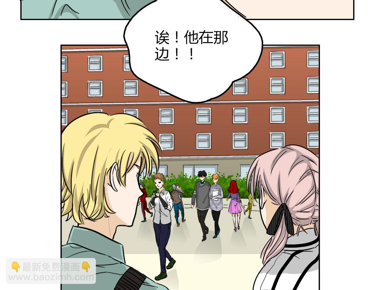 第55话 我是你的狂热粉丝(1/2)-第55话