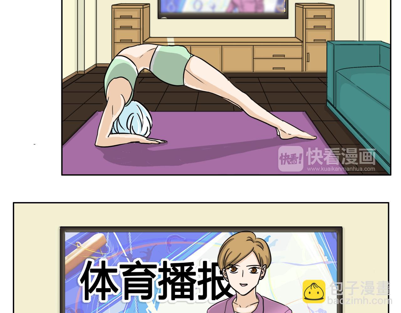 鋼管猛男 - 第57話 我們都要努力成爲最好(1/2) - 4