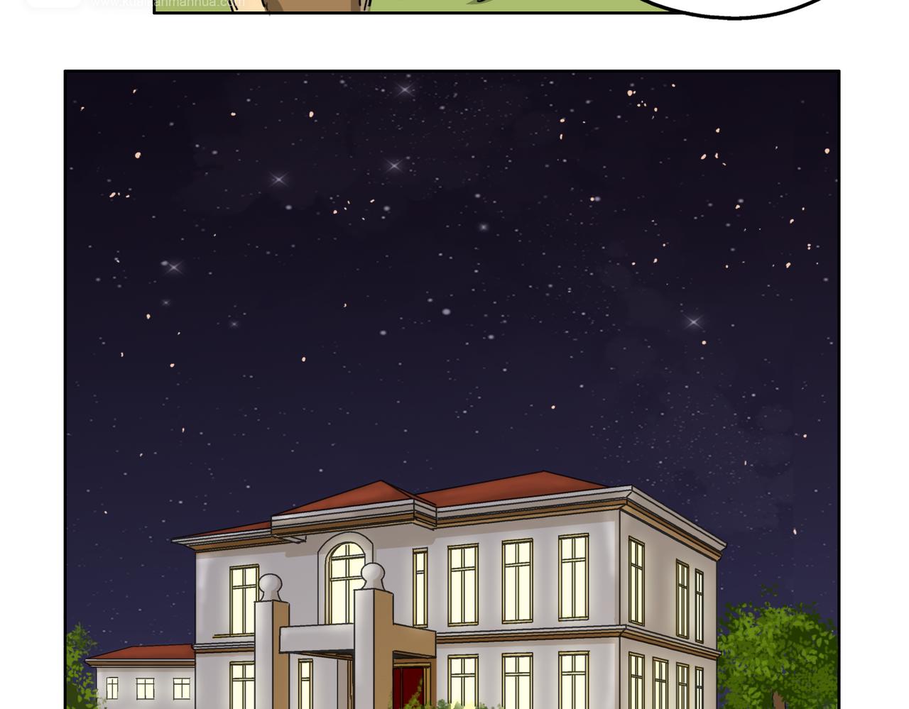 第59话 他会来看我的表演吗&hellip;&hellip;(1/2)-第59话