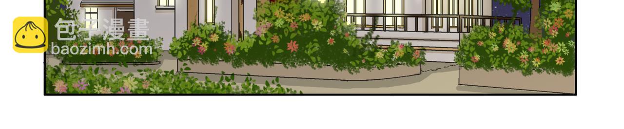 第59话 他会来看我的表演吗&hellip;&hellip;(1/2)-第59话