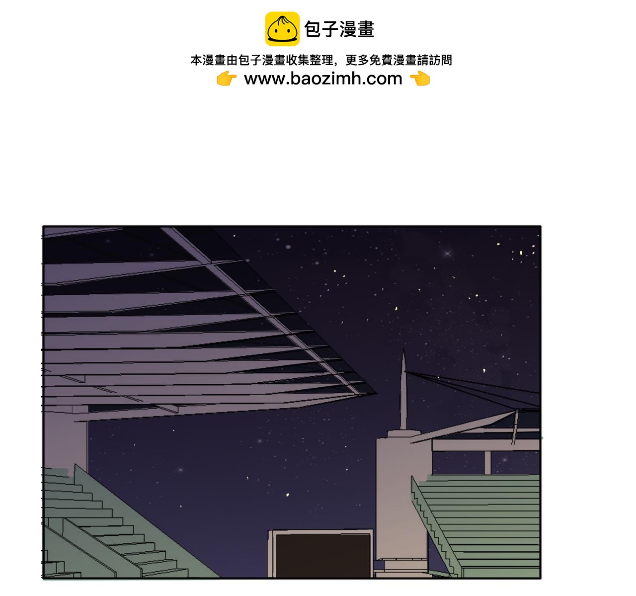 第59话 他会来看我的表演吗&hellip;&hellip;(1/2)-第59话