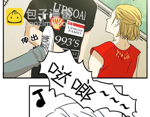 第7话 有什么让你心里不开心吗？-第7话