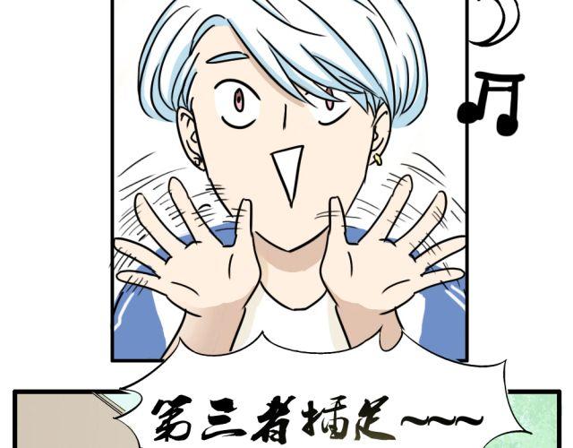 第7话 有什么让你心里不开心吗？-第7话