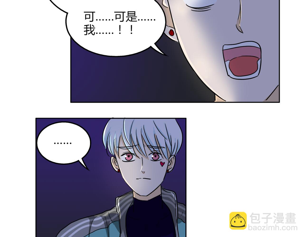 第61话 谢谢你，守护我们的约定(1/2)-第61话