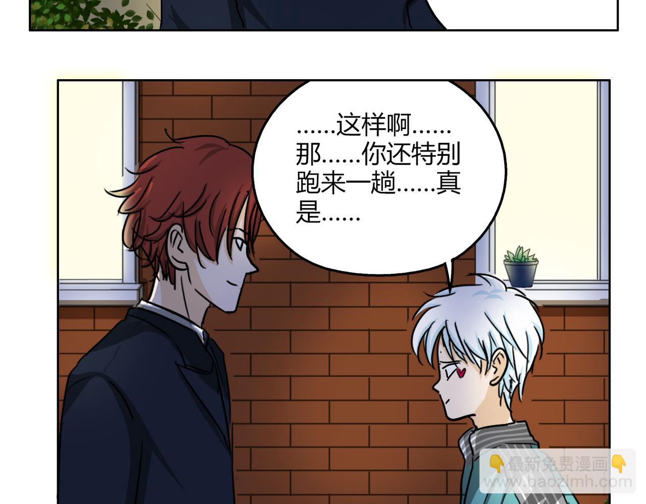 第61话 谢谢你，守护我们的约定(1/2)-第61话