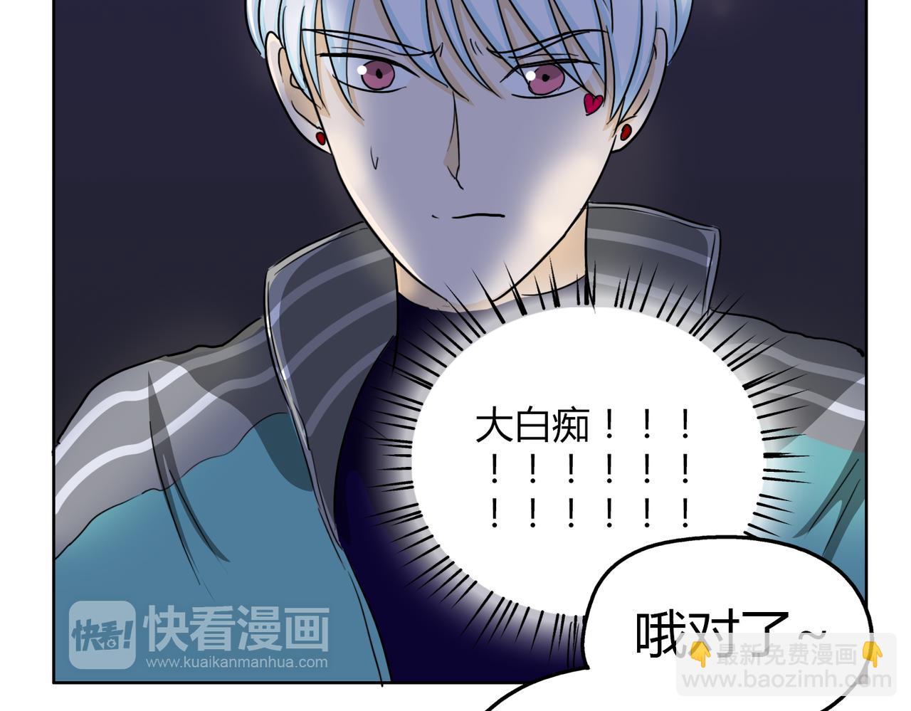 第61话 谢谢你，守护我们的约定(1/2)-第61话