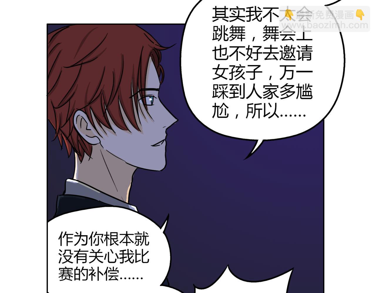 第61话 谢谢你，守护我们的约定(1/2)-第61话