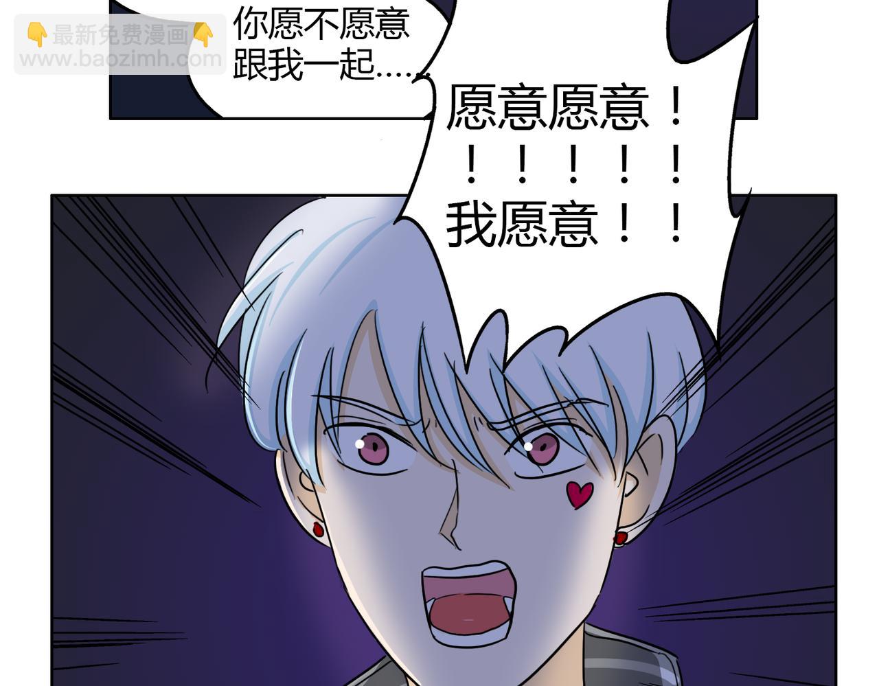 第61话 谢谢你，守护我们的约定(1/2)-第61话