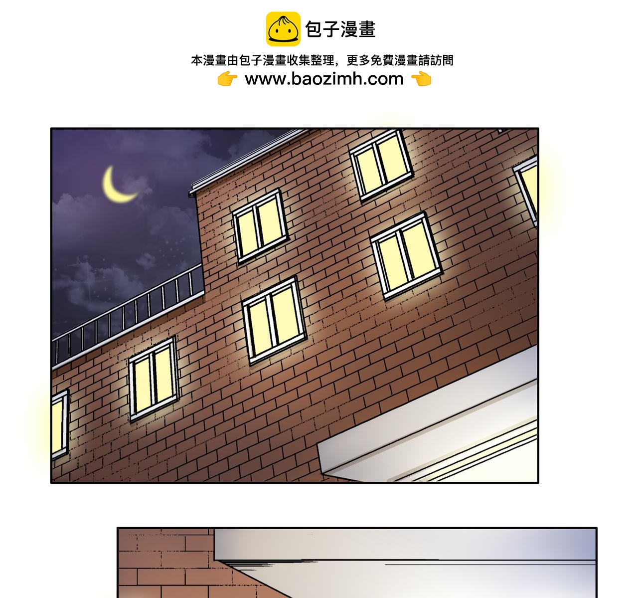 第61话 谢谢你，守护我们的约定(1/2)-第61话