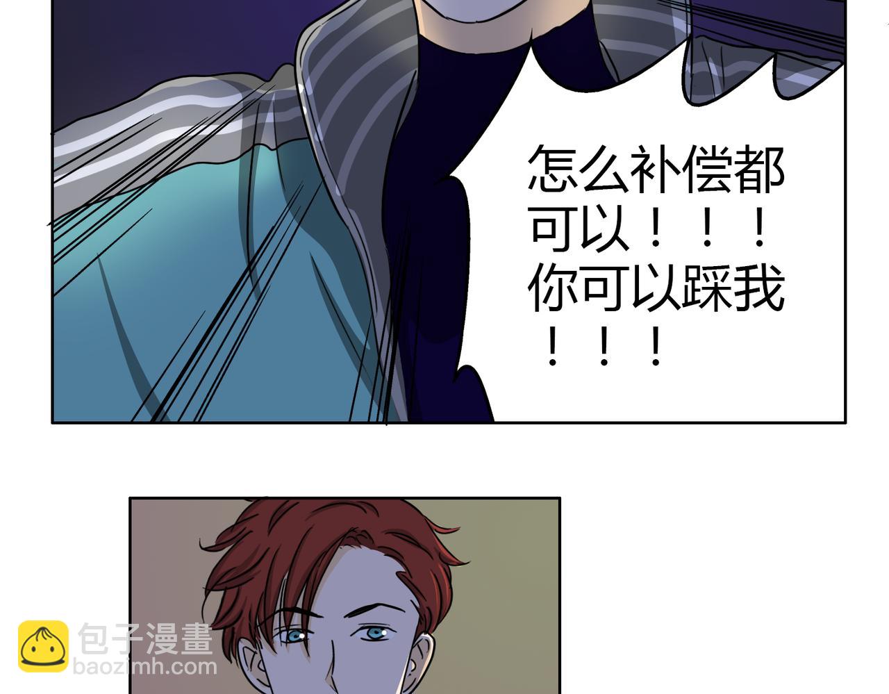 第61话 谢谢你，守护我们的约定(1/2)-第61话