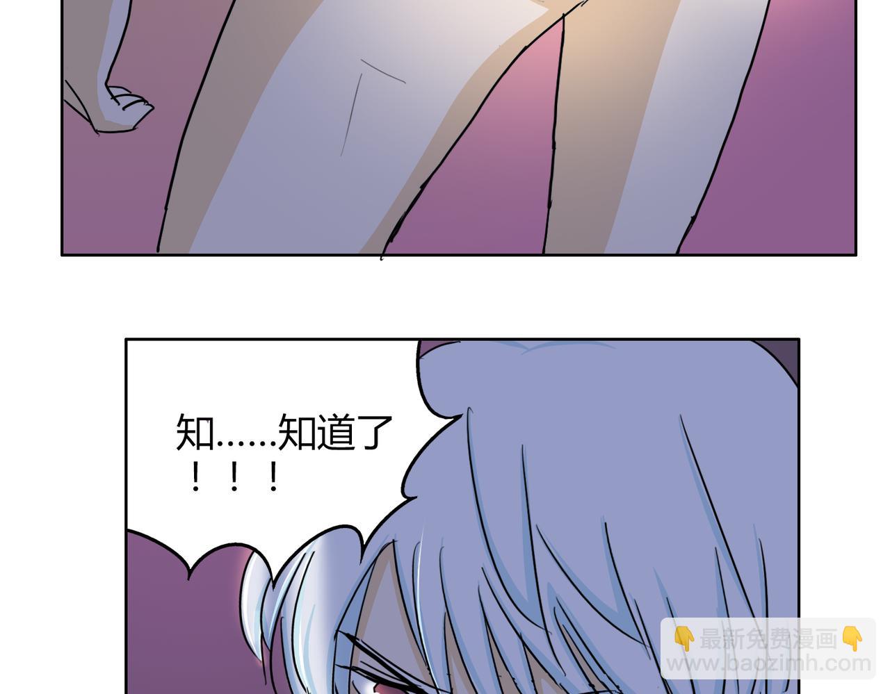 第61话 谢谢你，守护我们的约定(1/2)-第61话