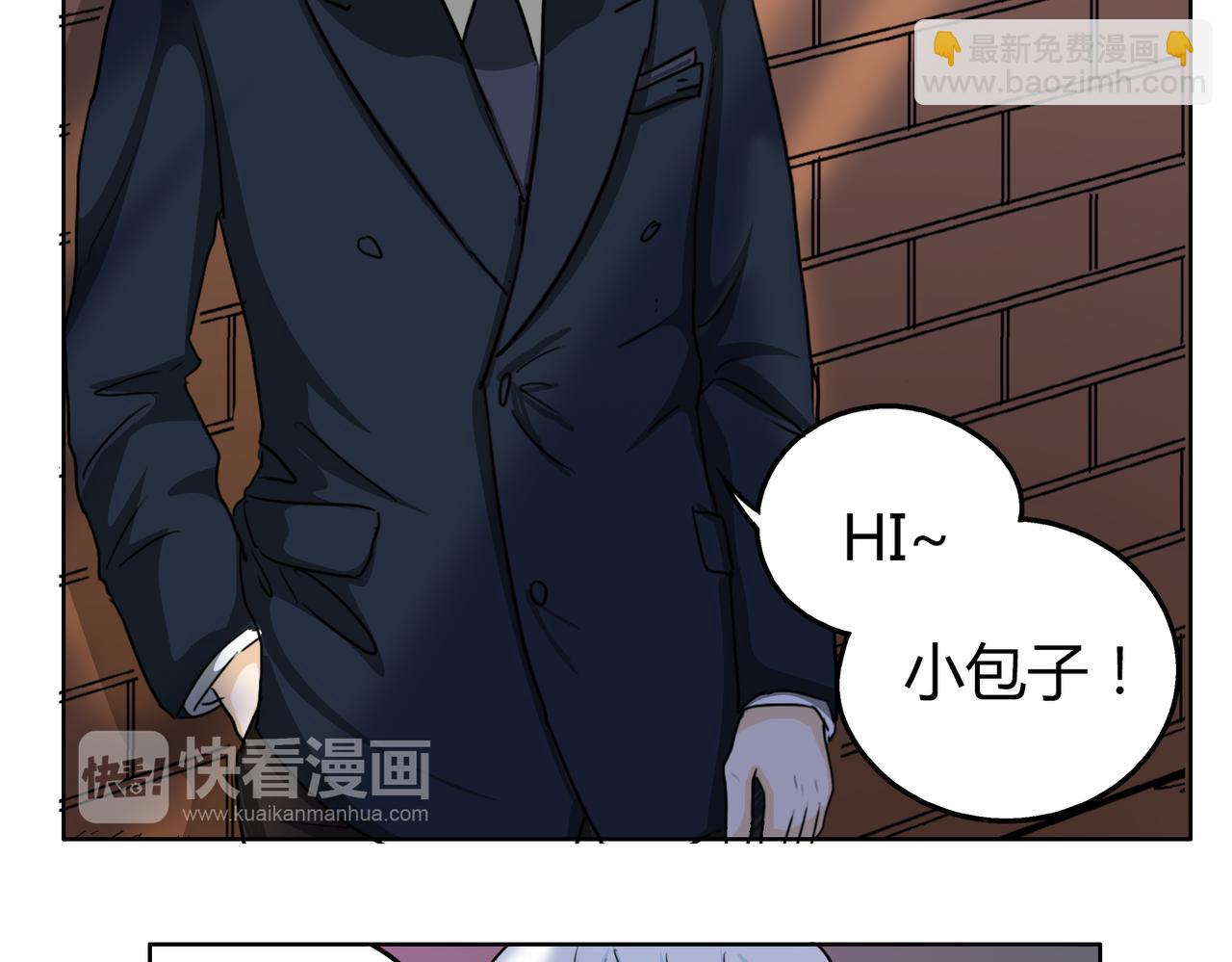 第61话 谢谢你，守护我们的约定(1/2)-第61话