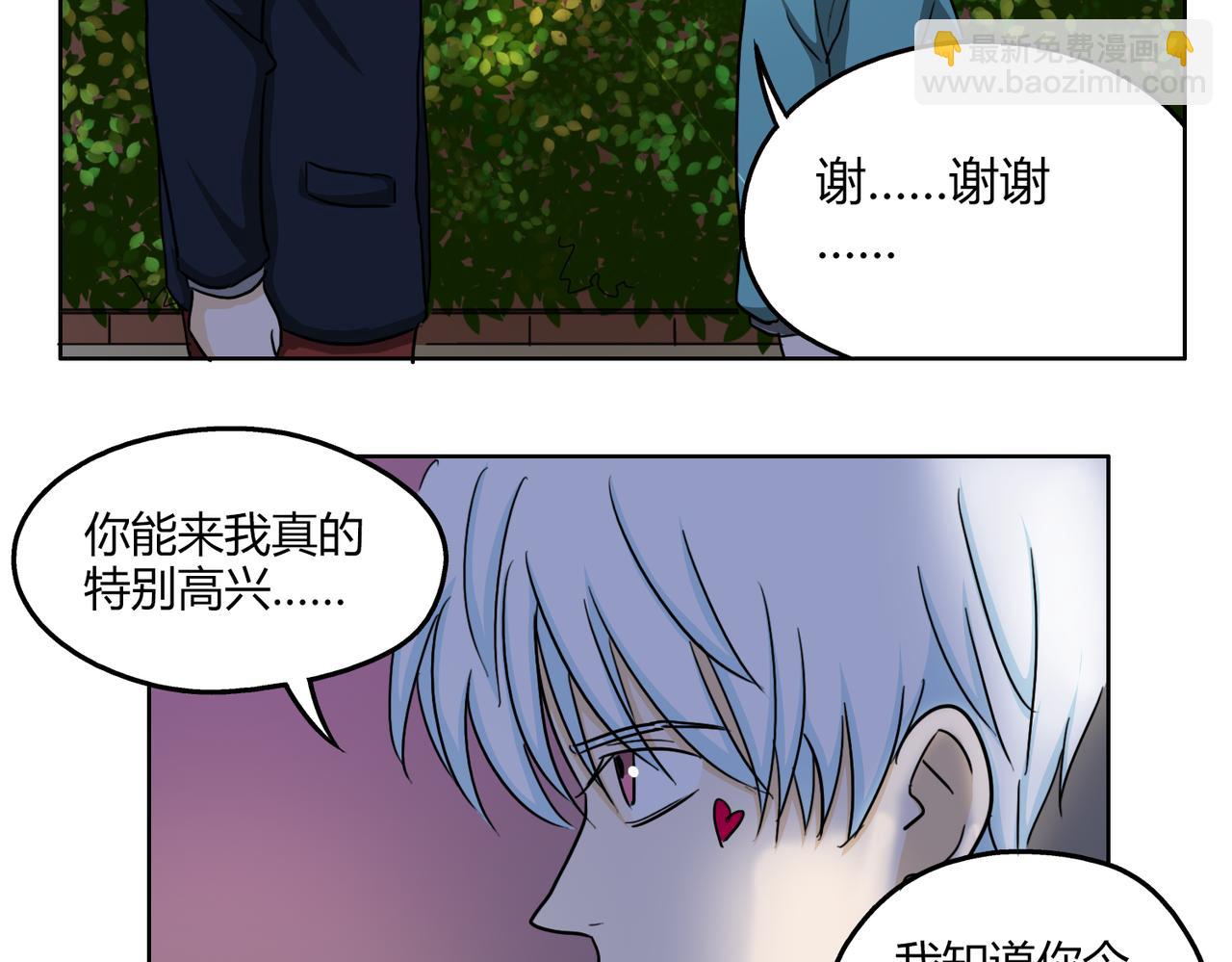 第61话 谢谢你，守护我们的约定(1/2)-第61话