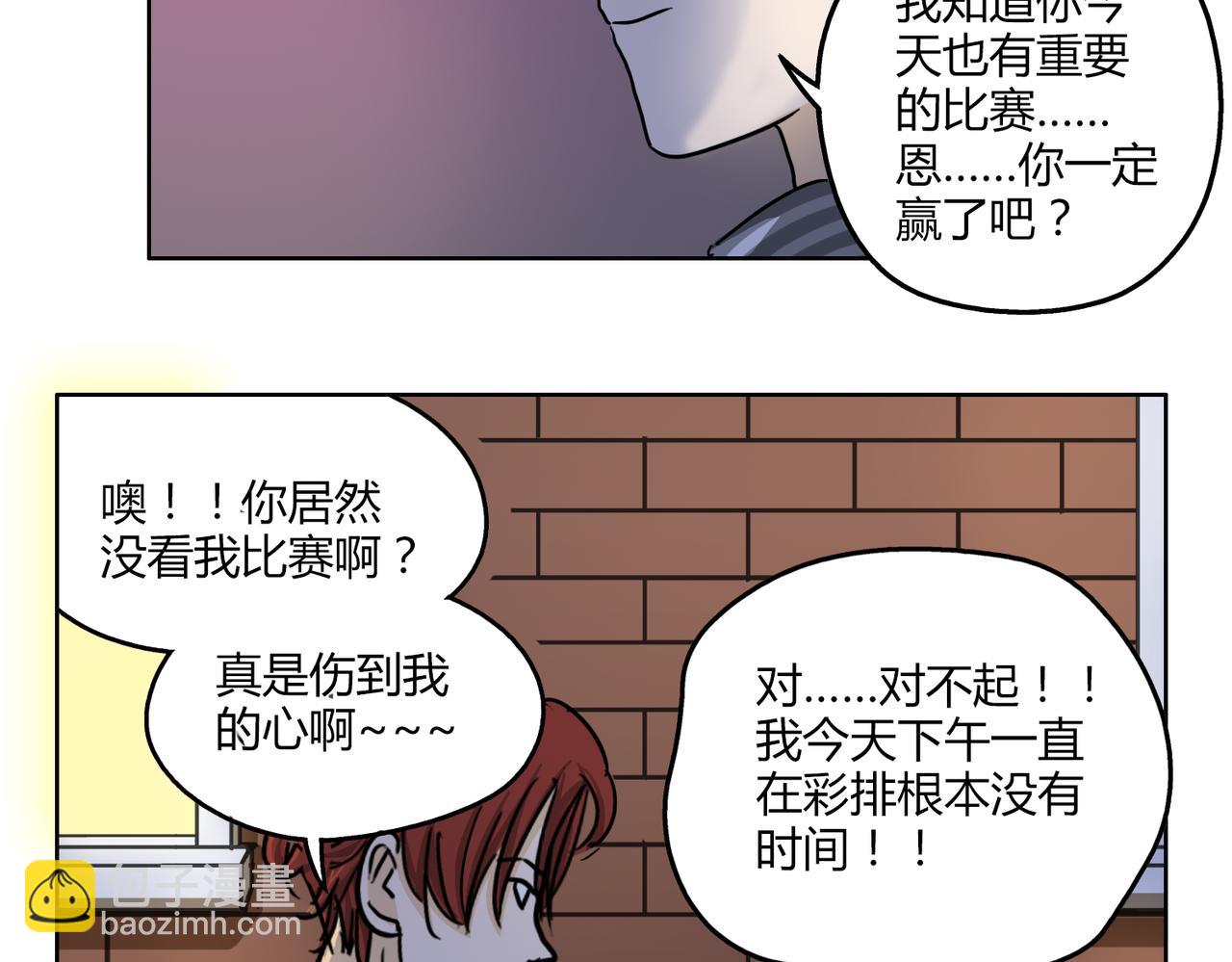 第61话 谢谢你，守护我们的约定(1/2)-第61话