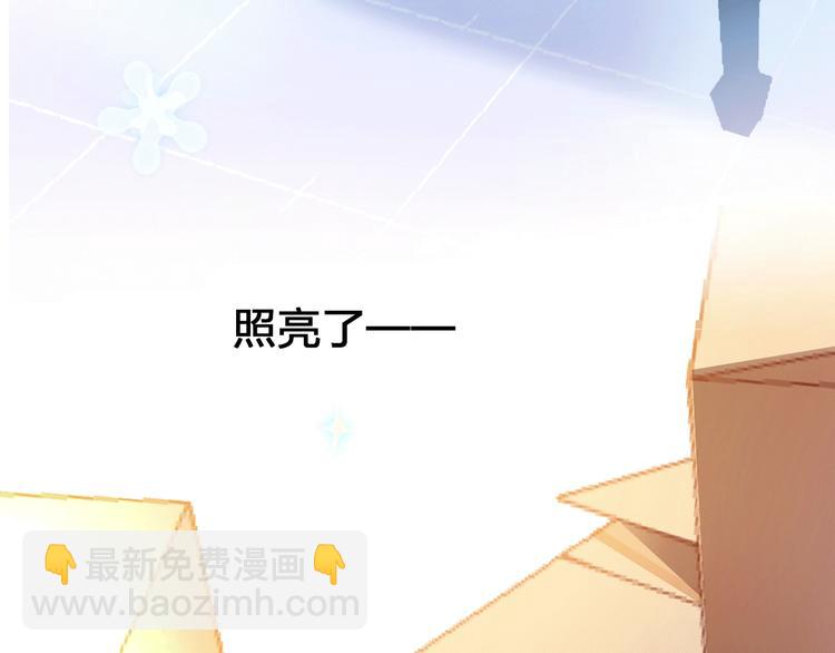 序章 触碰的旋律(1/2)-第65话