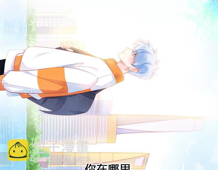 序章 触碰的旋律(1/2)-第65话