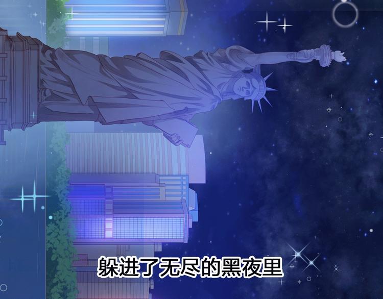 序章 触碰的旋律(1/2)-第65话