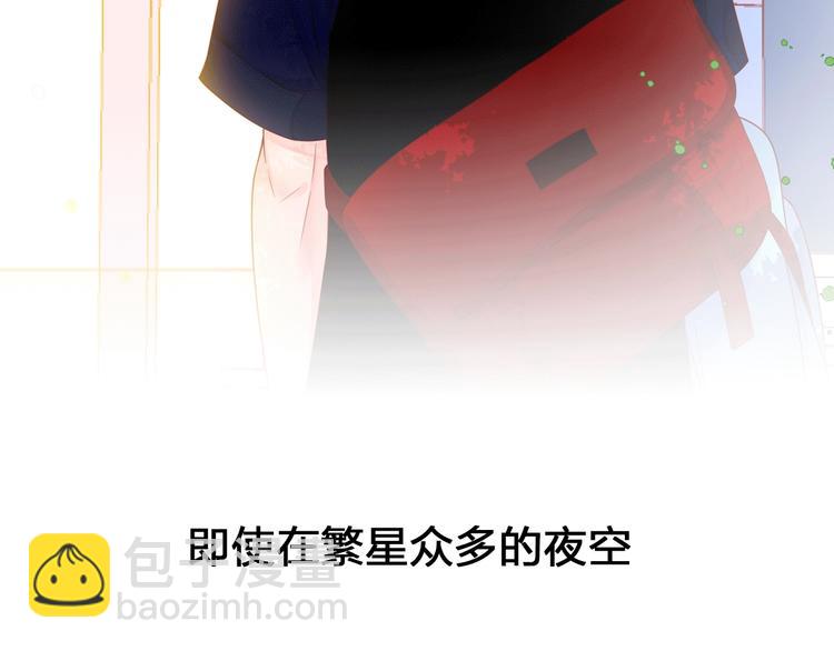 序章 触碰的旋律(1/2)-第65话