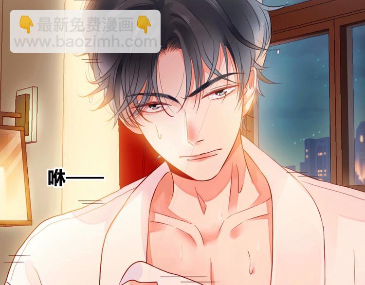 序章 触碰的旋律(1/2)-第65话