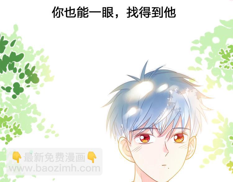 序章 触碰的旋律(1/2)-第65话